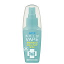 フマキラー スキンベープミスト60ml(4)