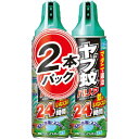 【3個セット】 フマキラー ヤブ蚊バリア480ML2P