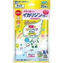【12個セット】 天使のスキンベープティシュプレミアムエヌエイチケーいないいないばあっ!20枚 ティシュ 虫よけ フマキラー プレミアム(4)