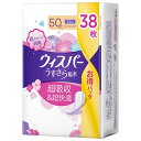 【10個セット】 P&G ウィスパ- うすさら吸水 中量用 50cc 38枚 介助 おりもの 正規品 大容量パック ウィスパー 日用品 昼用ナプキンサイズ 尿もれパッド 女性用 軽失禁パッド 生理用品 吸水 吸水ナプキン 吸水ケア 介護 大容量 ウィスパ
