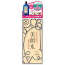 【36個セット】 明色美顔水 薬用化粧水 配合 テカリ アクネケア ニキビ 薬用ローション コスメ 化粧品 スキンケア 毛穴 ニキビケア 美顔水 明色化粧品 化粧水 日本製 薬用 ローション ニキビ対策 ボディケア 明色 ニキビ予防