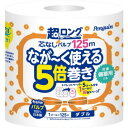 【5個セット】 丸富製紙 ペンギン芯なし超ロングパルプ125M1RW 備蓄 日用品 超ロング 超ロングパルプ 芯なし ペンギン 大容量 節約 雑貨品 トイレットペーパー シュリンク パルプ ダブル 長持ち トイレットロール 日用消耗品(3)