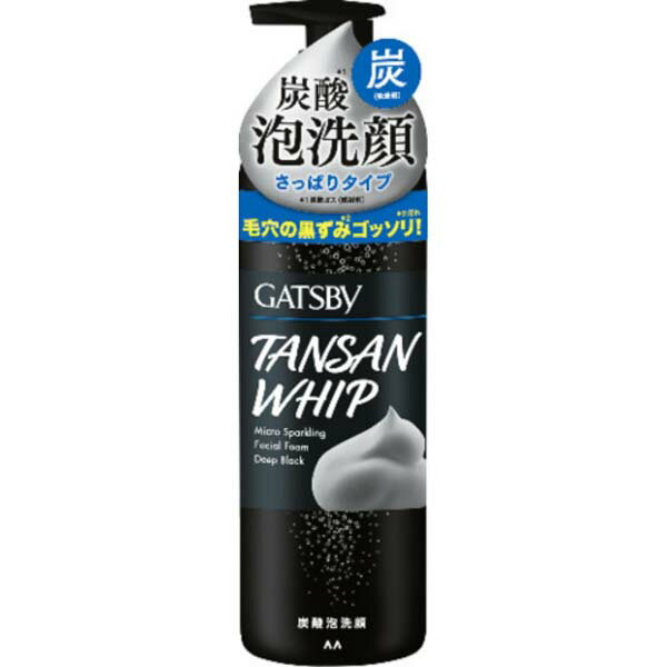 【5個セット】 マンダム ギャツビー マイクロスパークリング泡洗顔 ディープブラック 本体 フェイス