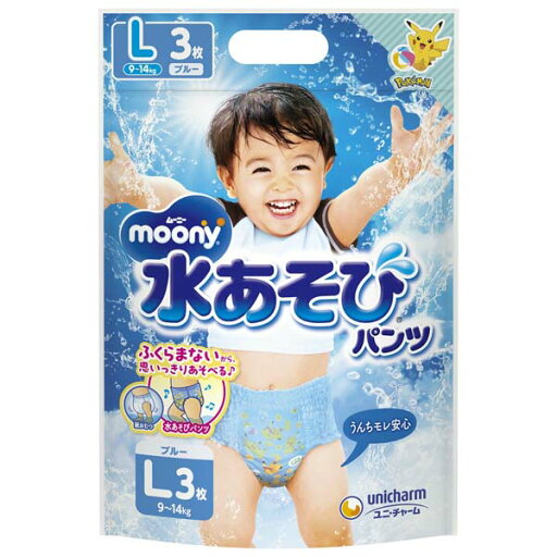【5個セット】 ムーニー水あそびパンツブルーL3枚 こども用紙おむつ オムツ ブルー ムーニー 水あそびパンツ パンツ おしりふき ベビーケア 【5個セット】 ムーニー水あそびパンツブルーL3枚 こども用紙おむつ オムツ ブルー ムーニー 水あそびパンツ パンツ おしりふき ベビーケア