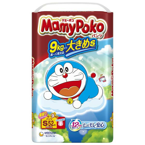 【5個セット】 ユニ・チャーム マミーポコパンツS52枚ドラえもん 吸収 こども用紙おむつ オムツ 紙おむつ 大きめ 排泄関連 ドラえもん マミーポコパンツ パンツ 男女共用 梱販売 マミーポコ おしりふき ベビー ベビーケア モレ安心 ユニチャーム