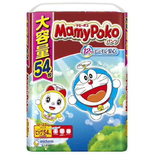 【10個セット】 ユニ・チャーム マミーポコパンツB54枚ドラえもん パンツタイプ こども用紙おむつ オムツ 紙おむつ 排泄関連 ドラえもん 大容量 ビッグサイズ マミーポコパンツ パンツ 男女共用 ビッグ マミーポコ おしりふき ベビーケア ユニチャーム 【10個セット】 ユニ・チャーム マミーポコパンツB54枚ドラえもん パンツタイプ こども用紙おむつ オムツ 紙おむつ 排泄関連 ドラえもん 大容量 ビッグサイズ マミーポコパンツ パンツ 男女共用 ビッグ マミーポコ おしりふき ベビーケア ユニチャーム