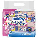【4個セット】 ムーニーおしりふきやわらか厚手詰替60枚×10 詰め替え 衛生用品 お尻拭き 詰替 ムーニー つめかえ用 厚手 詰替用 おしりふき ベビー やわ...