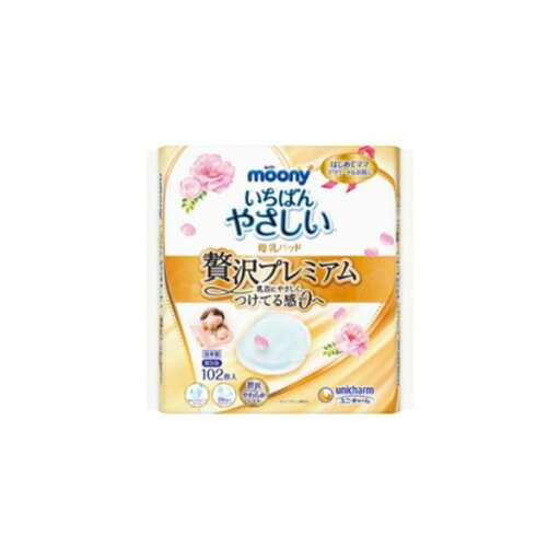 【5個セット】 ユニ・チャーム(ユニチャーム) ムーニー 母乳パッドぜい沢プレミアム 102枚 【5個セット】 ユニ・チャーム(ユニチャーム) ムーニー 母乳パッドぜい沢プレミアム 102枚