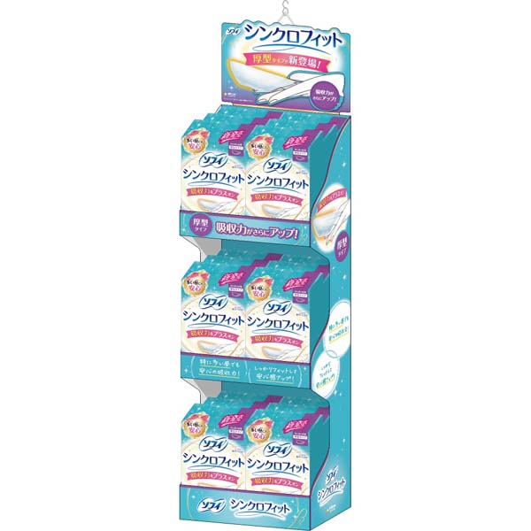 【10個セット】 ユニ・チャーム（ユニチャーム） ソフィシンクロフィット10ピース 同梱吊り下げディス..