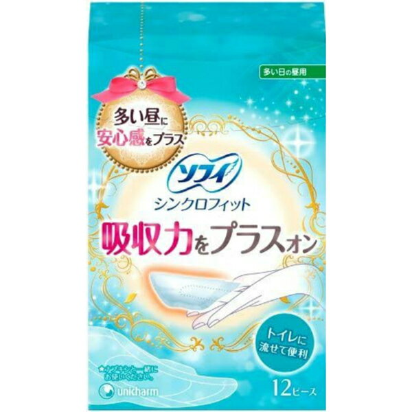 【3個セット】 ソフィシンクロフィット12枚