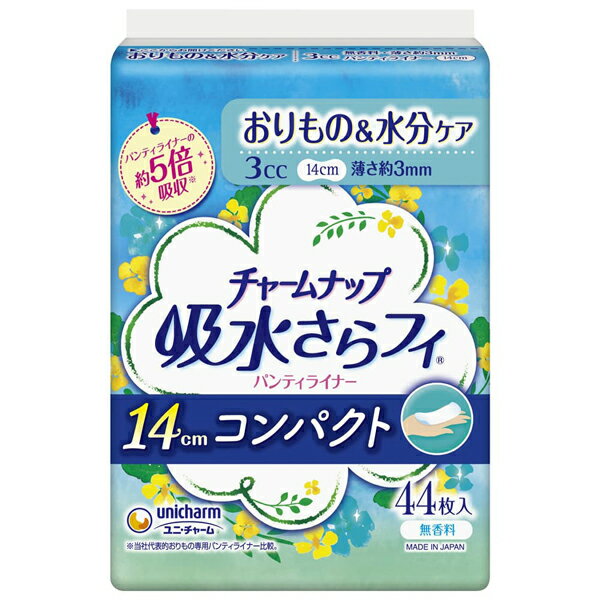 【10個セット】 ユニ・チャーム（ユニチャーム） チャームナップ 吸水さらフィパンティライナーコンパ..