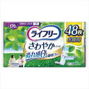 【3個セット】 ユニ・チャーム(ユニチャーム) ライフリー さわやかパッド長時間・夜でも安心用 48枚 介助 尿ケア 長時間 日用品 女性用 軽失禁パッド 生理用品 失禁 ケース レディ 介護 軽度 尿ケアパッド 雑貨品 軽い尿モレ 排泄ケア ユニチャーム