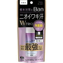 【10個セット】 ライオン Ban 汗ブロック プラチナロールオン 無香性 40ml 無香 ウォータープルーフ 制汗剤 正規品 無香料 化粧品 デオドラント 制...
