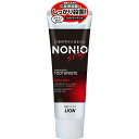 【60個セット】 ライオン NONIOハミガキ スパイシーミント 130g ライオン歯科材 口臭 予防歯科 薬用歯みがき はみがき オーラルケア 超爽快 ノニオ...