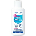 【2個セット】 ライオンハイジーン 業務用品 業務用ライオン手指消毒速乾ジェル 100ml携帯用 手指消毒剤 消耗品 住環境用品 ライオン 携帯用 業務用ライオ...