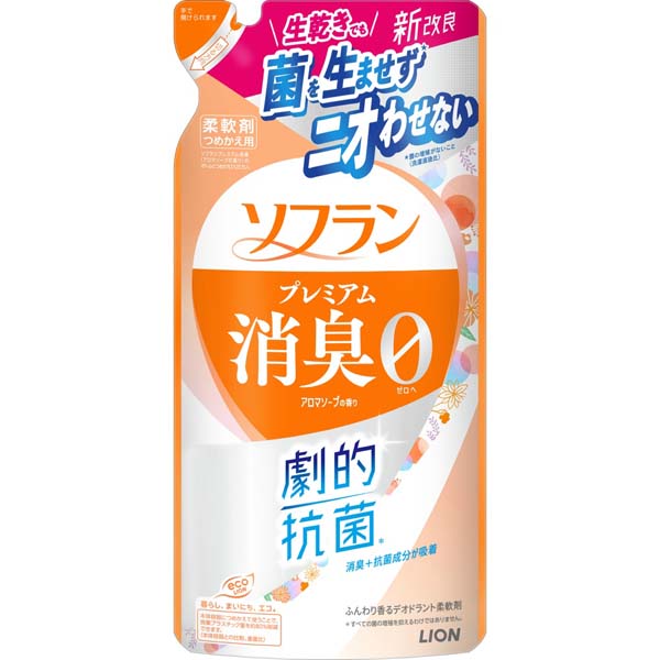 【5個セット】 ライオン ソフラン プレミアム消臭 アロマソープの香り つめかえ用 380ml 詰め替え アロ..