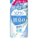 【2個セット】 ライオン ソフラン プレミアム消臭 ホワイトハーブアロマの香り つめかえ用 380ml 詰め替え 消耗品 住環境用品 洗濯 洗濯用洗剤 衣類 つめかえ 抗菌 クリーナー 抽選 詰替用 柔軟剤 部屋干し プレミアム 詰替え ホワイトハーブアロマ 消臭