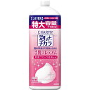 【5個セット】 ライオン CHARMY 泡のチカラ 手肌プレミアムつめかえ用大型サイズ 詰め替え つめかえ用大型 除菌 つめかえ用大型サイズ チャーミー泡のチカラ 台所用洗剤 掃除 洗剤 詰替 キッチン ローズヒップの香り チャーミー 大型 清掃
