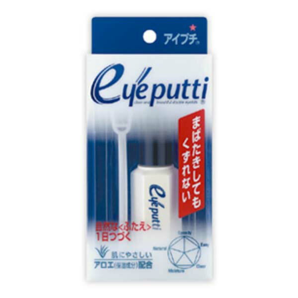 【6個セット】 イミュ アイプチS 二重瞼用化粧品 スキンケア あいぷち アイメイク メイクアップ イミュオペラ オペラ