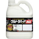 【10個セット】 リンレイ ウルトラハードクリーナーMAX バス用防カビタイプ 詰め替え用 お風呂掃除 お風呂 浴室 大掃除 お風呂洗剤 掃除 洗剤 業務用洗剤 防カビ 大容量 お風呂用洗剤 浴槽 詰替用 防カビタイプ 水垢 浴室用洗剤(3)
