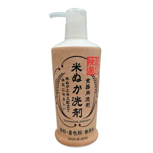 【2個セット】 ロケット石鹸 米ぬか食器用洗剤 本体 230ML アロエマイルド 消耗品 ホワイトデー 住環境用品 食器用 洗剤 新生活 食器用洗剤 米ぬか洗剤 【2個セット】 ロケット石鹸 米ぬか食器用洗剤 本体 230ML アロエマイルド 消耗品 ホワイトデー 住環境用品 食器用 洗剤 新生活 食器用洗剤 米ぬか洗剤