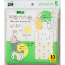 【5個セット】 ネクスタ EFP 手提げポリ袋15L用10枚フラワー柄黄色 フラワー柄 ポリ袋 黄色 手提げポリ袋