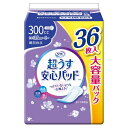 【18個セット】 リフレ 超うす安心パッド大容量パック300cc36枚 尿ケア 大容量パック 吸水ライナー 失禁用品 大人用紙おむつ 水分吸収 女性用 軽失禁パ...