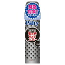 【36個セット】 ダリヤ パルティ ターンカラースプレー ナチュラルブラック 本体 正規品 シャンプーで落とせる カラー剤 カラースプレー 髪色戻し ヘアカラー...