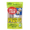 【80個セット】 ダイセルファインケム 三角コーナーいらず本体BP 本体 流し用品 クリーンナップ 消耗品 キッチン雑貨 生ごみ 台所消耗品 ダイセルミライズ ...