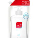 【8個セット】 レキットベンキーザー 液体ミューズオリジナルジャンボ詰替(4)