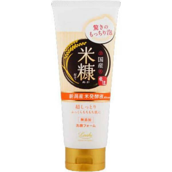 【10個セット】 ロッシモイストエイド 国産ホイップ洗顔K(コメヌカ)