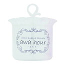 【12個セット】 マイクロバブルフォーマあわわ ホワイト 石けん泡立て せっけん 洗顔 ロイヤルホワイト 洗顔グッズ あわわ レディース 固形せっけん ブルー ...