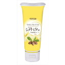 【20個セット】 東京企画販売 シアバター配合全身保湿クリーム40G 乾燥肌 乾燥 フェイス 保湿クリーム シアバター 無香料 ヒアルロン酸 潤い 全身保湿クリーム ナチュラル スキンケア 保護 コラーゲン 保湿 敏感肌 トプラン 無着色 ボディケア ボディ(4)