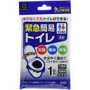 【10個セット】 小久保工業所 緊急簡易トイレ 1回分 備蓄 便所 保育園 断水 災害用 汚物処理 男女兼用 災害 景品 非常用トイレ バケツ 女性用 男性 男...