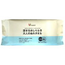 【30個セット】 昭和紙工 JEL SASAYELL流せるおしりふき72枚 使い捨てタオル 流せる お尻拭き 厚手タイプ ウェットシート 無香料 大人 清拭タオ...