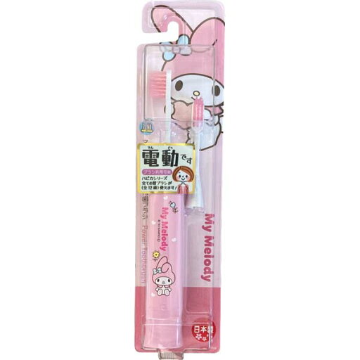 【6個セット】 ミニマム マイメロディハピカ DBK-5PMM こども ふつう マイメロディ 歯ブラシ クロミ 電動付歯ブラシ ブルー 替えブラシ ピンク 電動歯ブラシ 振動式 サンリオ すみっコぐらし 日本製 ハピカ マイメロ 歯磨き 【6個セット】 ミニマム マイメロディハピカ DBK-5PMM こども ふつう マイメロディ 歯ブラシ クロミ 電動付歯ブラシ ブルー 替えブラシ ピンク 電動歯ブラシ 振動式 サンリオ すみっコぐらし 日本製 ハピカ マイメロ 歯磨き
