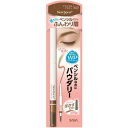 【120個セット】 サナ ニューボーン パウダリーペンシルブロウEX 02 常盤薬品工業 眉毛 アイブロウ まゆげ ブラシ ナチュラルブラウン ノエビア 常盤薬...