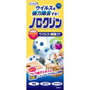 【10個セット】 UYEKI ノロクリン 300ml(3)
