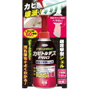 【48個セット】 UYEKI カビトルデスPRO グリージェル ジェルタイプ お風呂掃除 洗面所 ヘラ付き お風呂 浴室 カビ取り 掃除用品 ゴムパッキン 掃除...