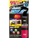 【48個セット】 UYEKI エアコンカビトルデス防カビスプレー エアコン用 リビング フィルター 浴室 掃除用洗剤 除菌 カビ取り 掃除用品 掃除 防カビ剤 ...
