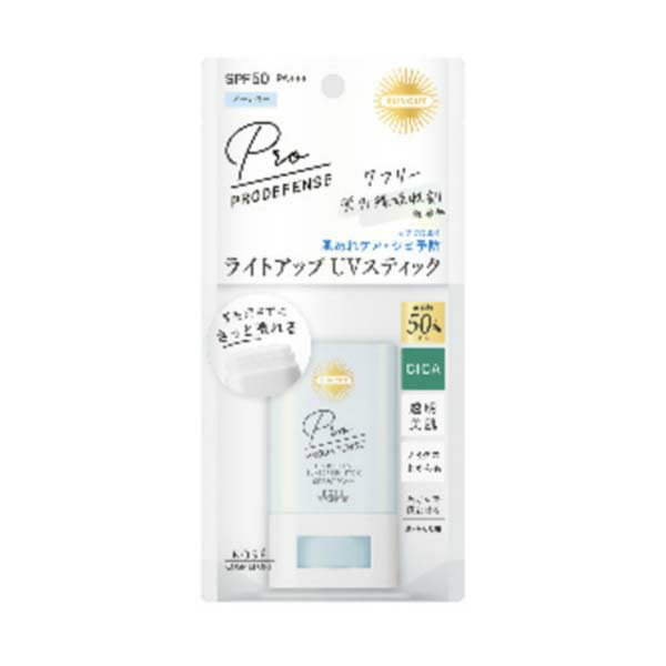 【2個セット】 サンカットR プロディフェンス ライトアップUV スティック 日焼け止め ウォータープルーフ コスメポート スティックタイプ コーセーコスメポート 化粧下地 スキンケア 日やけ止め サンケア 透明 サンカット 美肌 ノーカラー コーセー