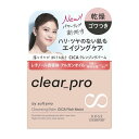 【36個セット】 ソフティモ クリアプロ クレンジングバーム CICA リッチモイスト 本体 乾燥 フェイスケア 洗顔 クレンジング 化粧品 コーセーコスメポー...