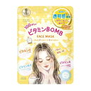 【5個セット】 コーセーコスメポート クリアターン ビタミンBOMBマスク 化粧 くすみ パック ひきしめ マスク フェイスマスク 生活雑貨 スキンケア フェイスパック シートパック 毛穴 肌荒れ コーセー ビタミン アルコールフリー シートマスク 角質ケア(4)