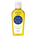コーセーコスメポート ソフティモ ホワイト クレンジング オイル 60ML クレンジングオイル フェイスケア スキンケア 洗顔料 毛穴 保湿 コーセー メイク落とし アットコスメ(4)