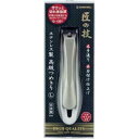 【60個セット】 グリーンベル ステンレス製つめきりL(4)