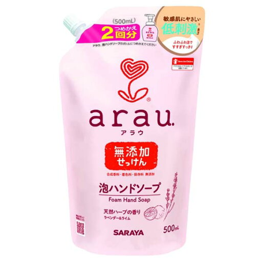 【18個セット】 サラヤ アラウ.泡ハンドソープ 詰替用 【18個セット】 サラヤ アラウ.泡ハンドソープ 詰替用