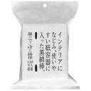 【10個セット】 平和メディク インテリア黒綿棒110本 インテリア