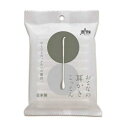 【3個セット】 平和メディク おとなの耳かきこっとん50袋入(4)