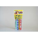【96個セット】 ブルーキーネット プロの汚れおとし 110g 詰め替え用 詰め替え 掃除 洗剤 漂白剤 清掃 詰替え用 衣料用洗剤 詰替用 ブルーキ ブルーキー 詰替え(3)