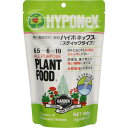 【5個セット】 ハイポネックスジャパン 微粉ハイポネックス スティックタイプ 100g ガーデニング 園芸用 分包 日用品 粉剤 草花 観葉植物 花壇 植物用液...